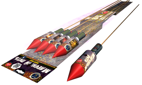  Ракеты Млечный путь  в Вятских Полянах